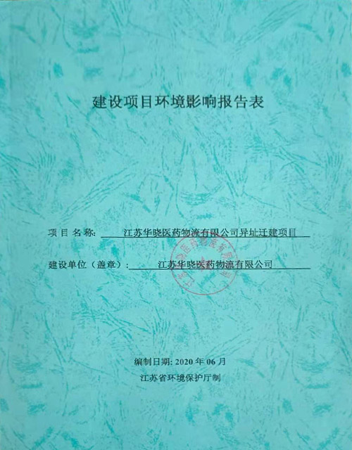 c(din)鿴h(hun)Ӱu(png)r(ji)Ԕ(x)Ϣ